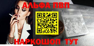 ешки Краснознаменск
