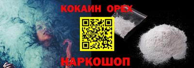 мет Краснодар