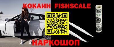 мет Краснодар