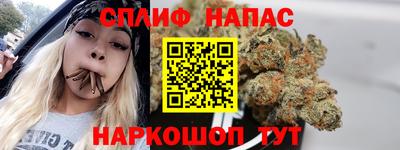 ешки Краснознаменск