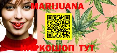 мет Краснодар
