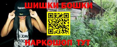 мет Краснодар