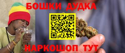 ешки Краснознаменск
