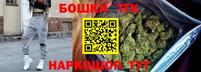 мет Краснодар