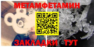ешки Краснознаменск