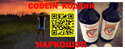 мет Краснодар
