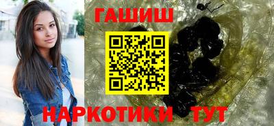 ешки Краснознаменск