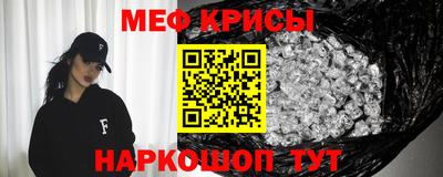 марихуана Краснокаменск
